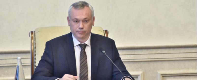 Фото: пресс-служба Правительства Новосибирской области, https://www.nso.ru/news/58959
